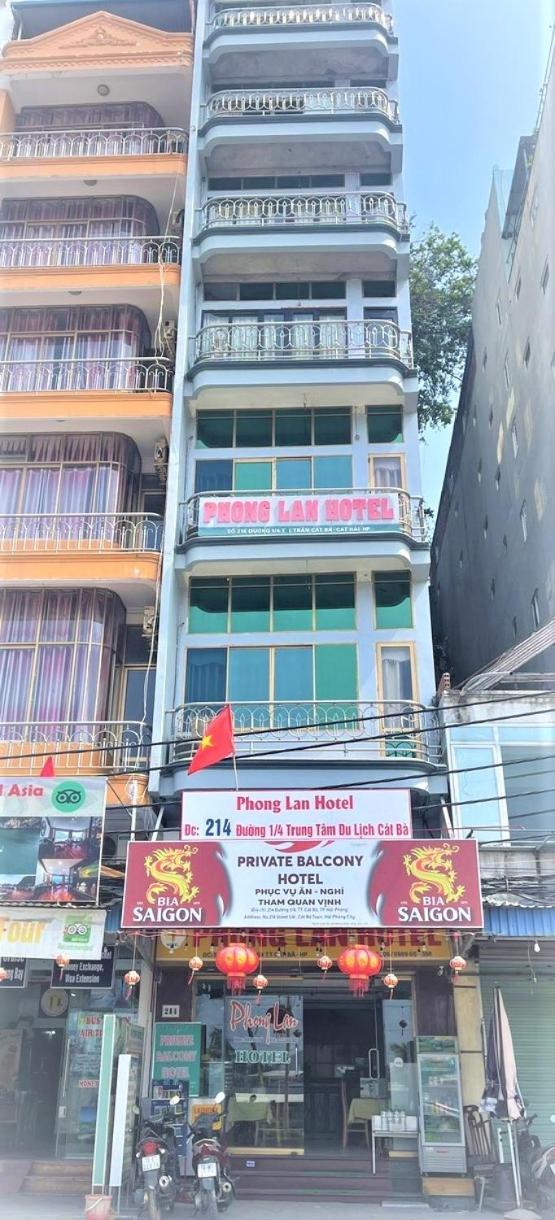 Private Balcony Hotel Dong Khe Sau Экстерьер фото